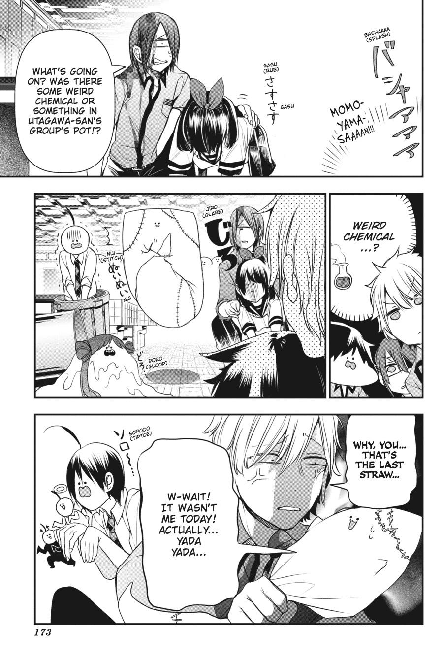 Read A Terrified Teacher at Ghoul School Manga Online