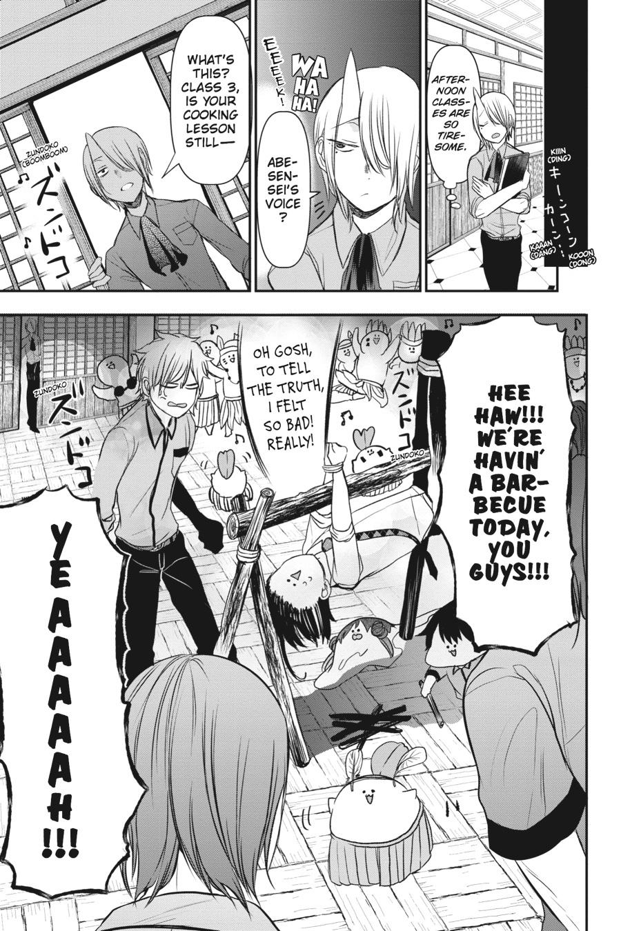 Read A Terrified Teacher at Ghoul School Manga Online