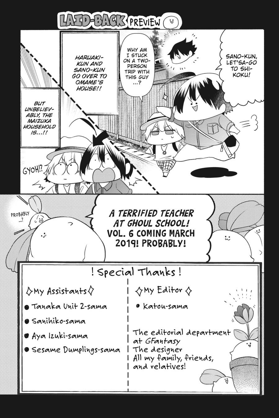 Read A Terrified Teacher at Ghoul School Manga Online