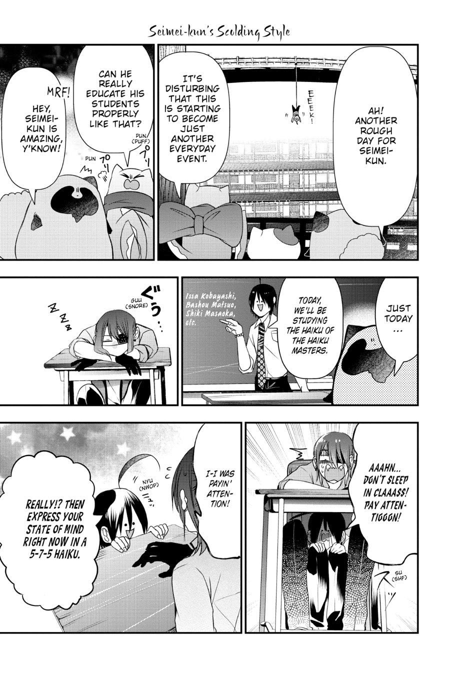 Read A Terrified Teacher at Ghoul School Manga Online