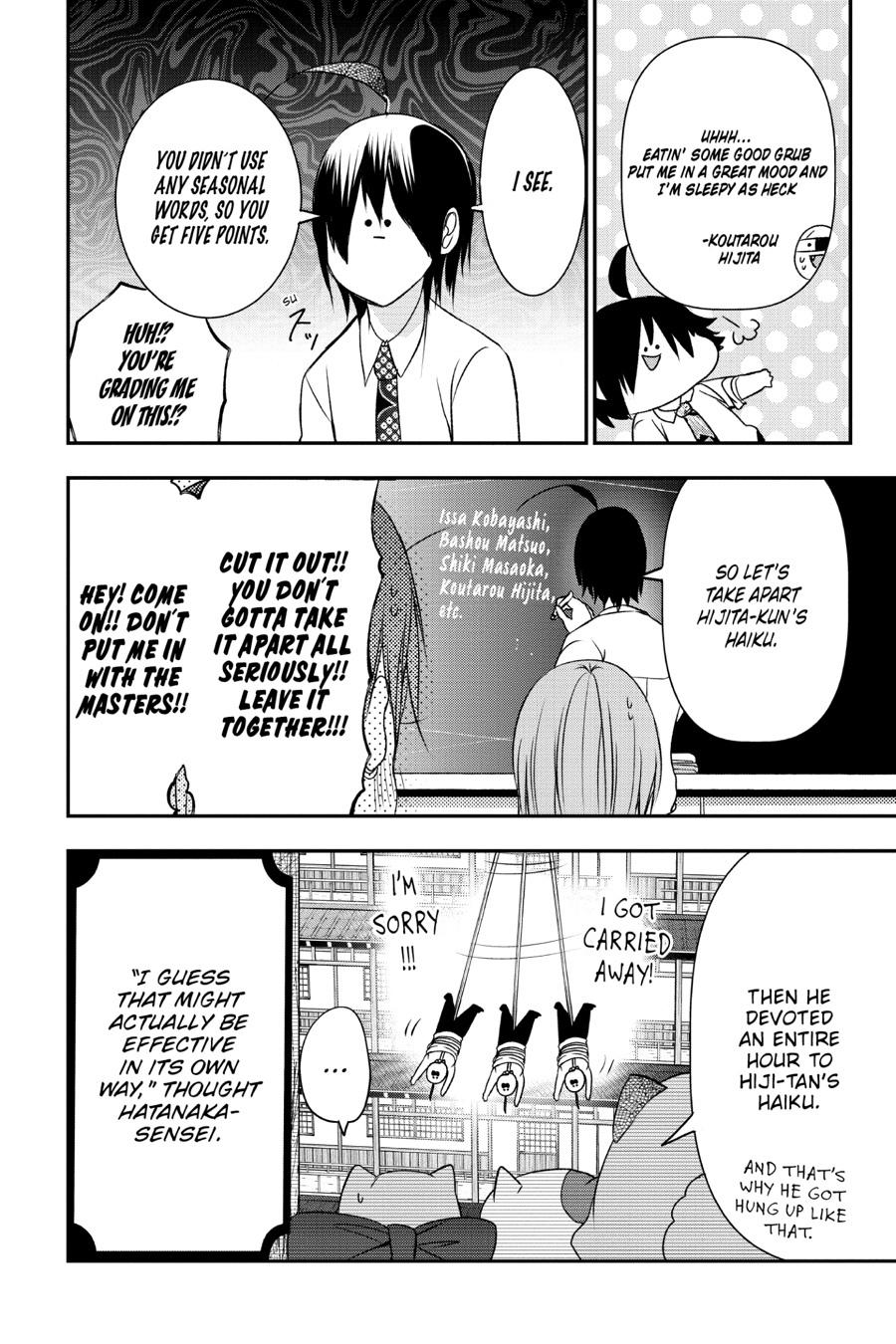 Read A Terrified Teacher at Ghoul School Manga Online