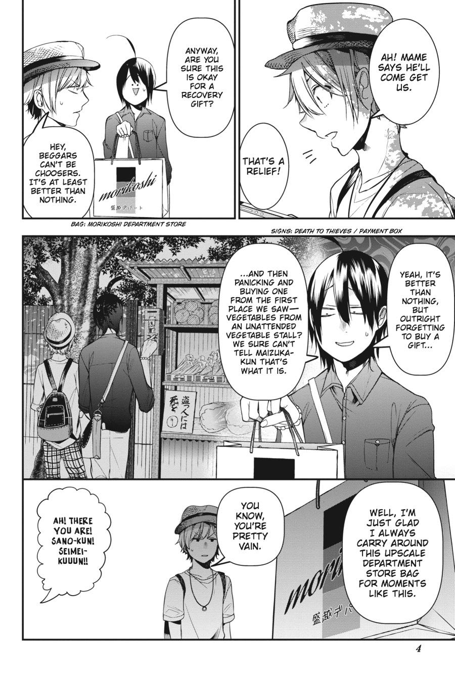 Read A Terrified Teacher at Ghoul School Manga Online
