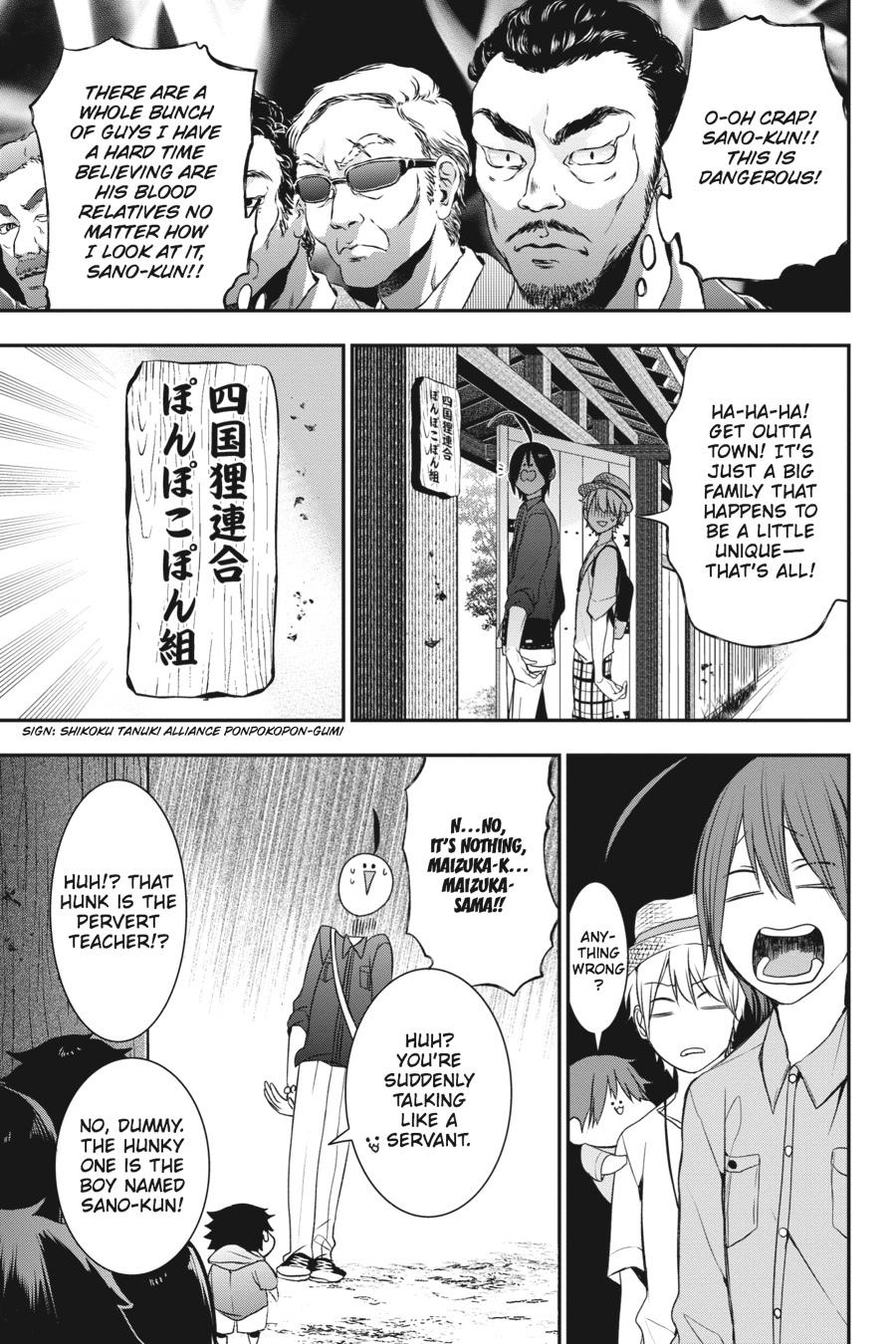 Read A Terrified Teacher at Ghoul School Manga Online