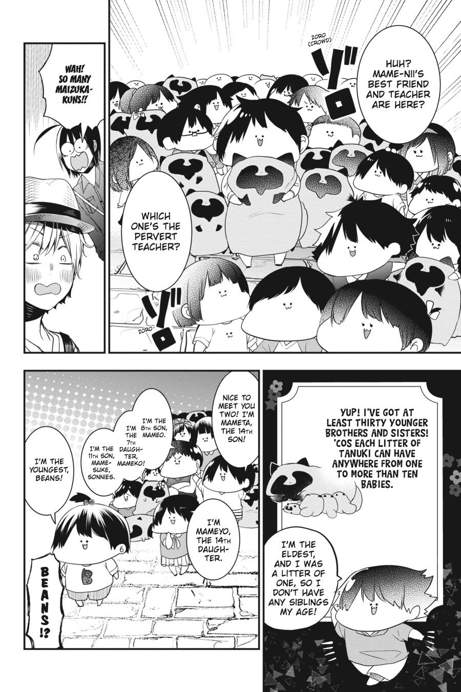 Read A Terrified Teacher at Ghoul School Manga Online
