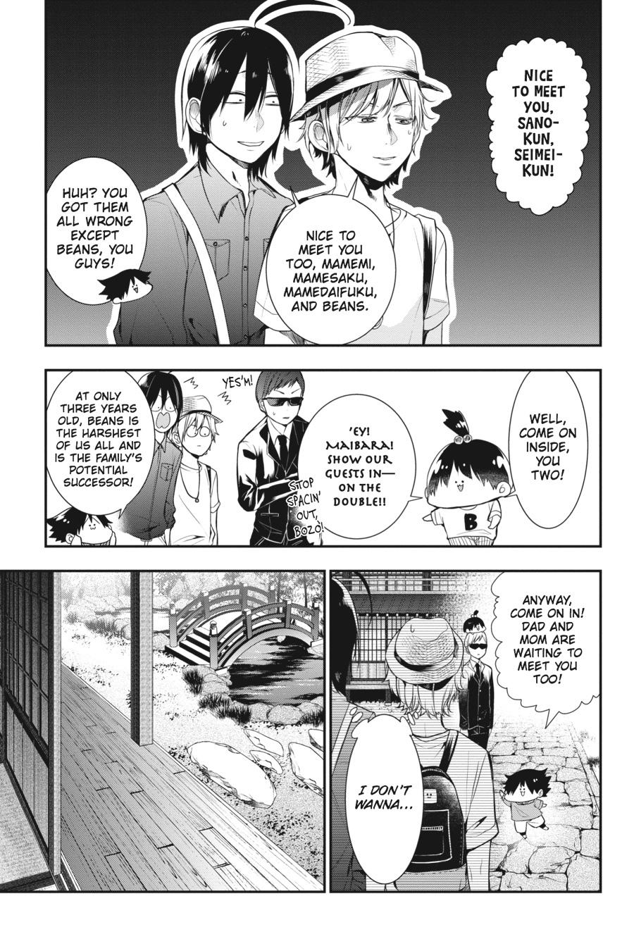 Read A Terrified Teacher at Ghoul School Manga Online