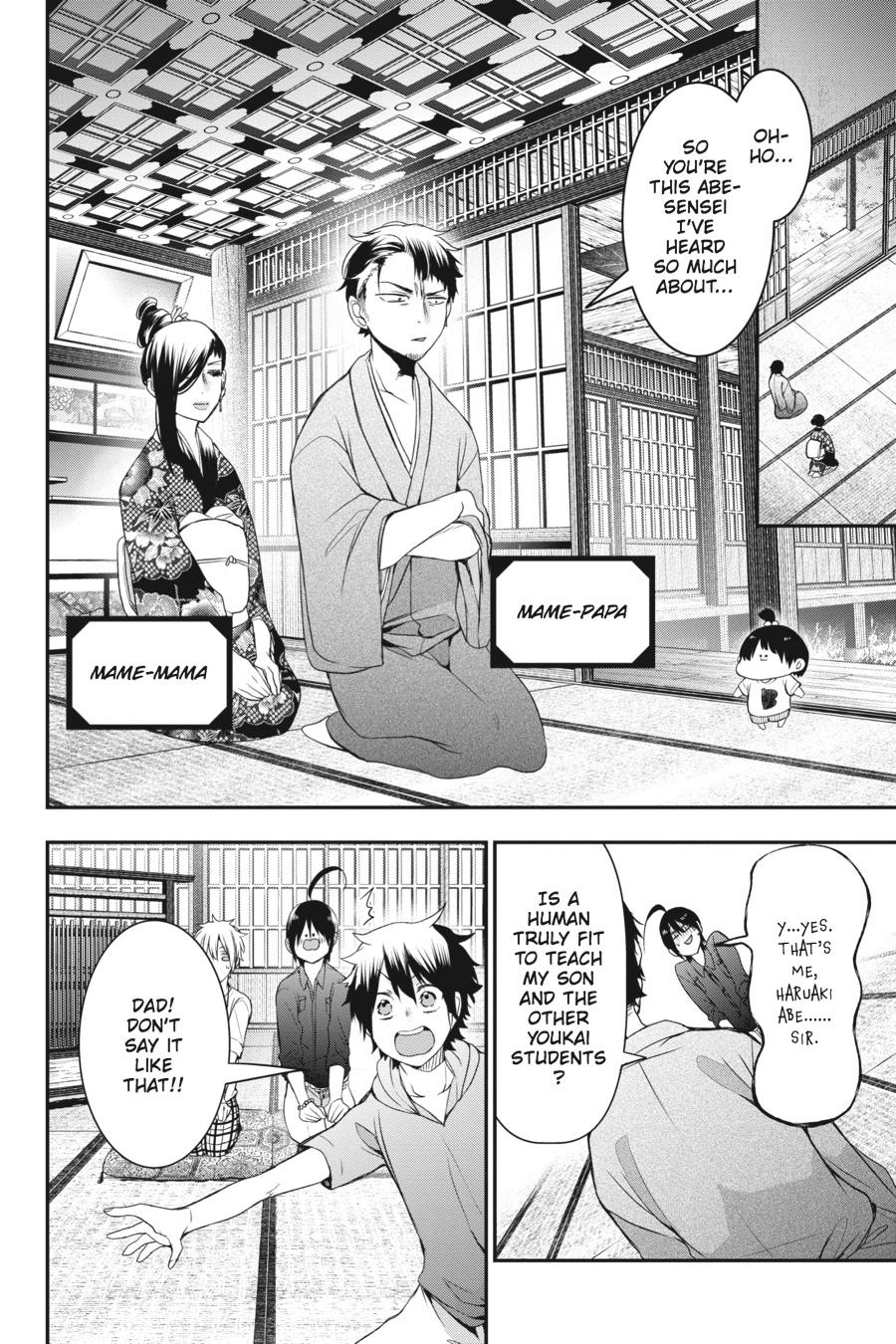 Read A Terrified Teacher at Ghoul School Manga Online