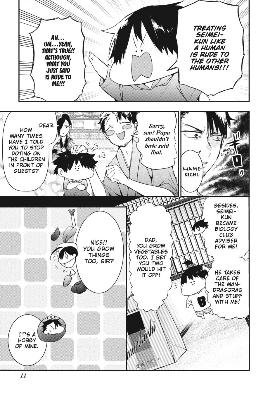 Read A Terrified Teacher at Ghoul School Manga Online