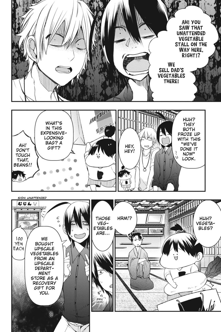 Read A Terrified Teacher at Ghoul School Manga Online