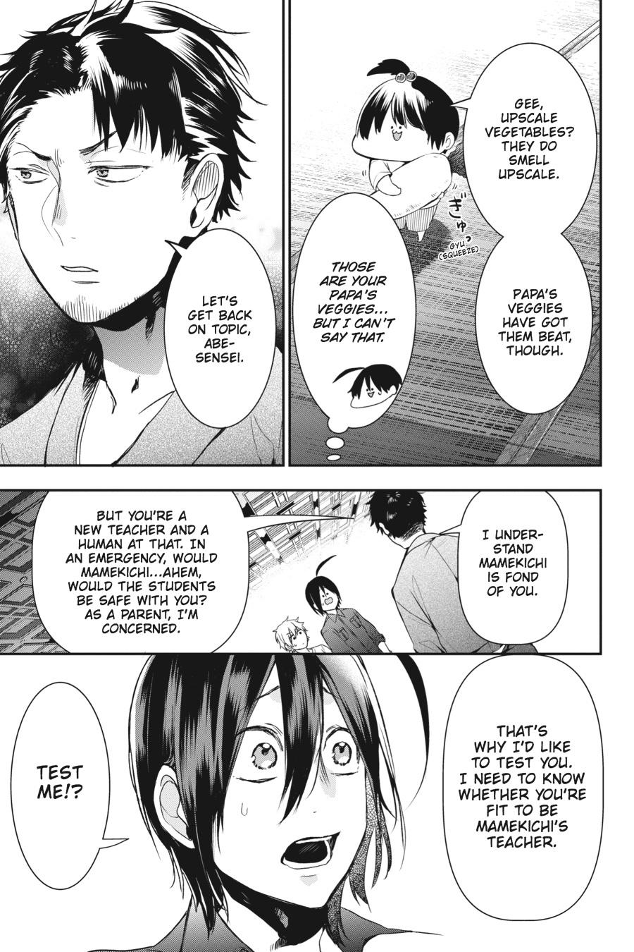 Read A Terrified Teacher at Ghoul School Manga Online
