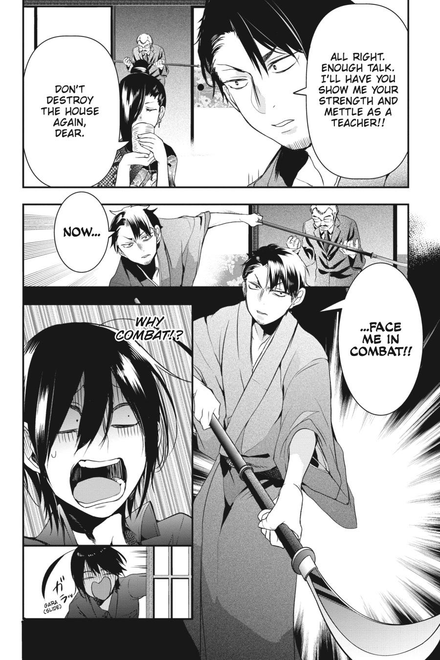 Read A Terrified Teacher at Ghoul School Manga Online