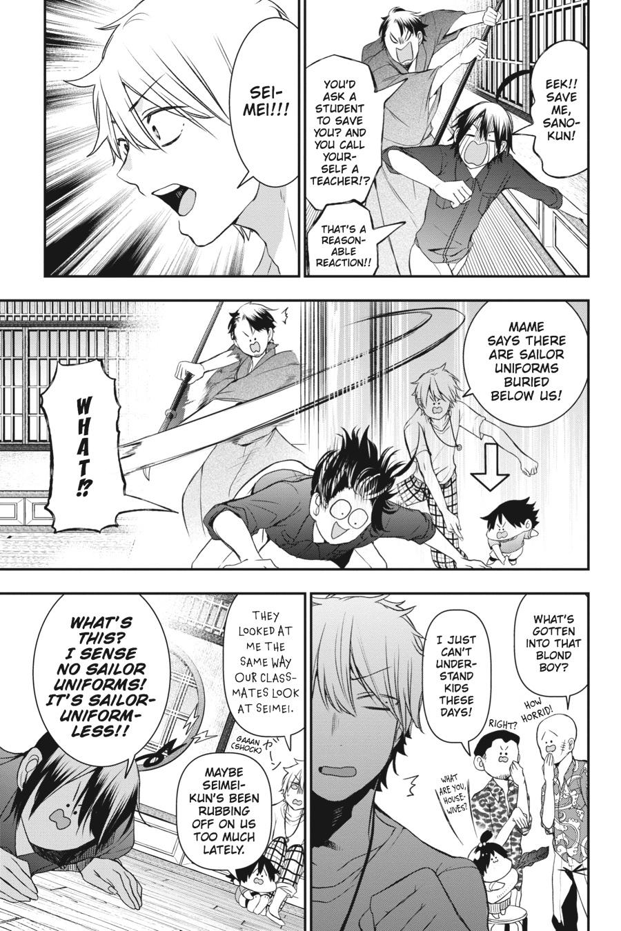Read A Terrified Teacher at Ghoul School Manga Online