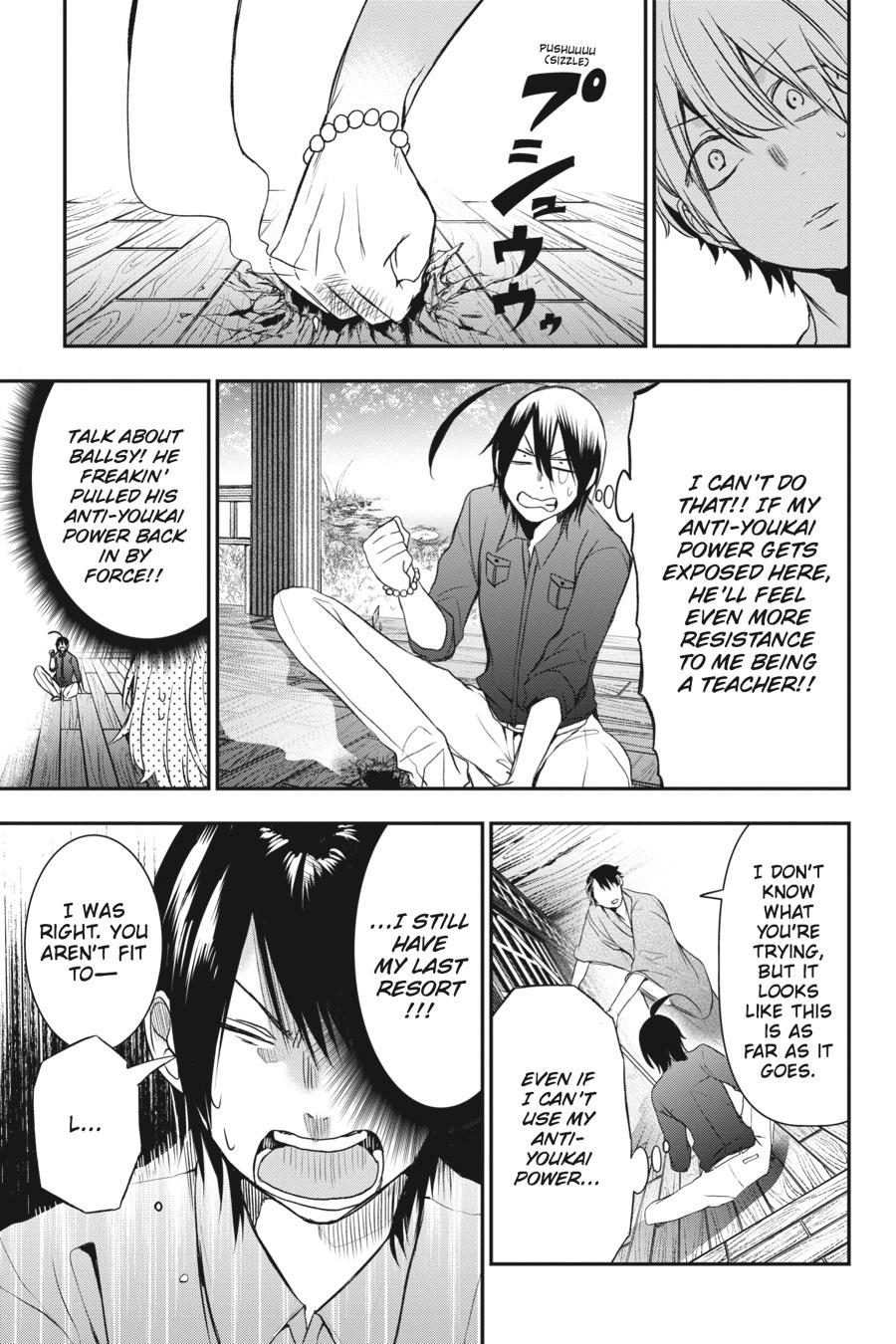 Read A Terrified Teacher at Ghoul School Manga Online