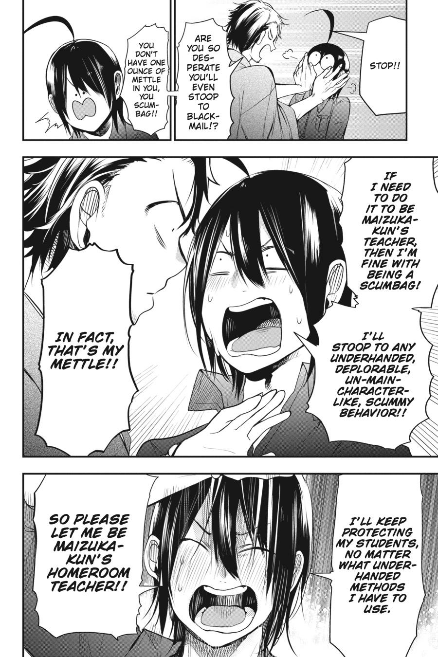 Read A Terrified Teacher at Ghoul School Manga Online