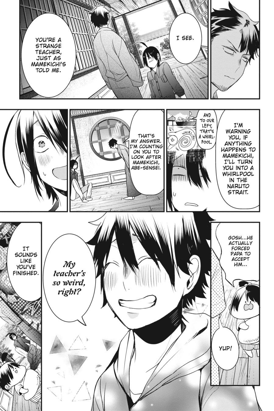 Read A Terrified Teacher at Ghoul School Manga Online