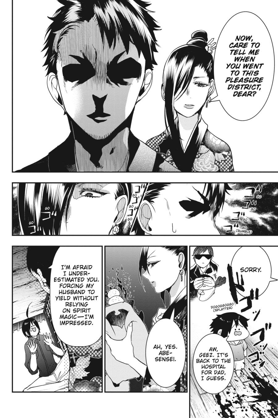 Read A Terrified Teacher at Ghoul School Manga Online