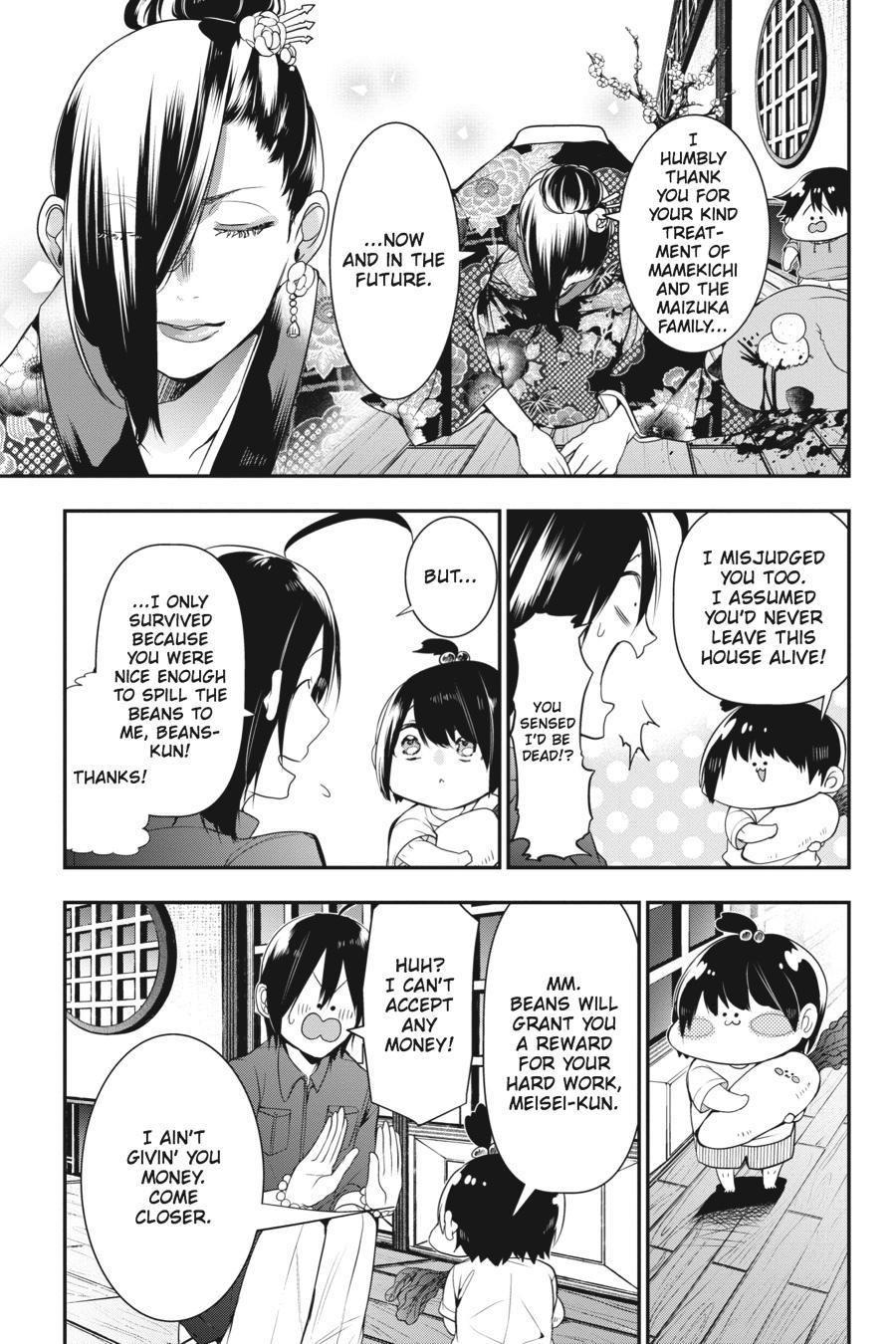 Read A Terrified Teacher at Ghoul School Manga Online