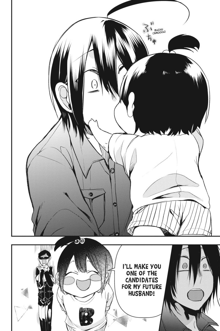 Read A Terrified Teacher at Ghoul School Manga Online