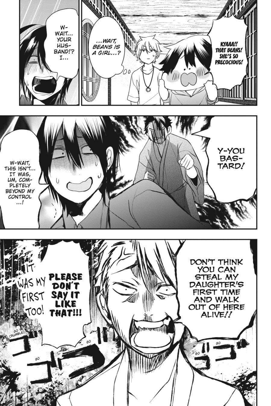 Read A Terrified Teacher at Ghoul School Manga Online