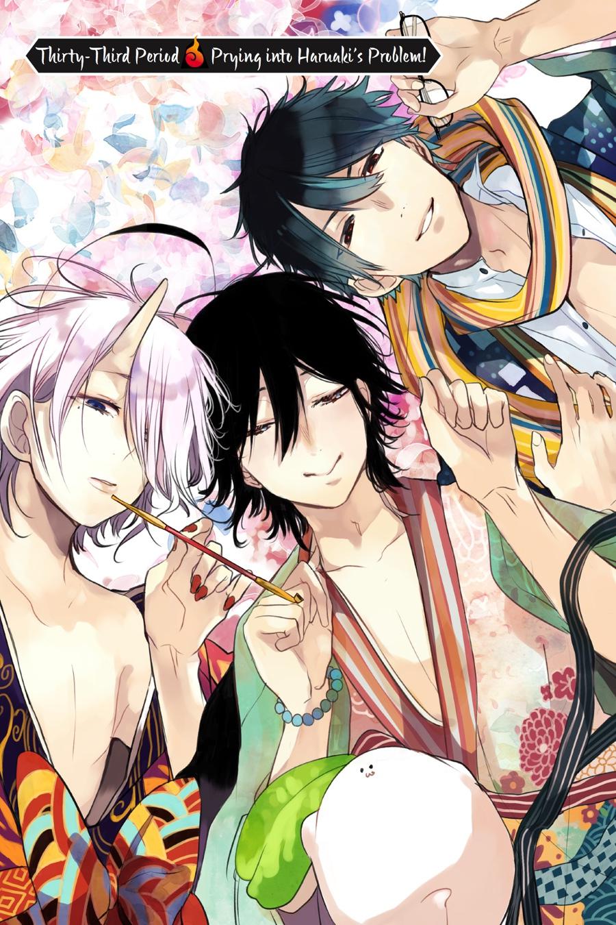 Read A Terrified Teacher at Ghoul School Manga Online
