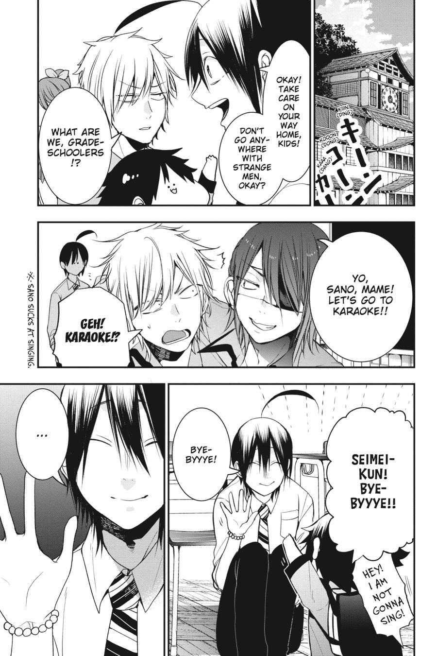 Read A Terrified Teacher at Ghoul School Manga Online