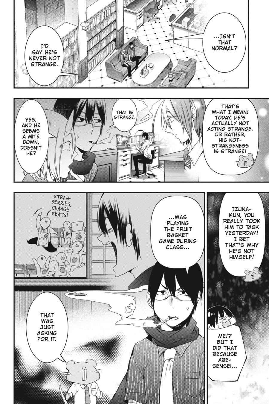 Read A Terrified Teacher at Ghoul School Manga Online