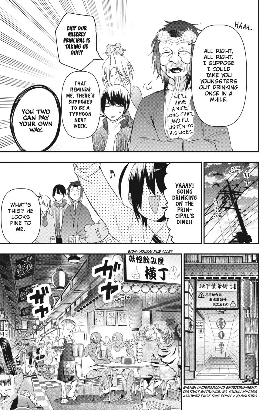 Read A Terrified Teacher at Ghoul School Manga Online
