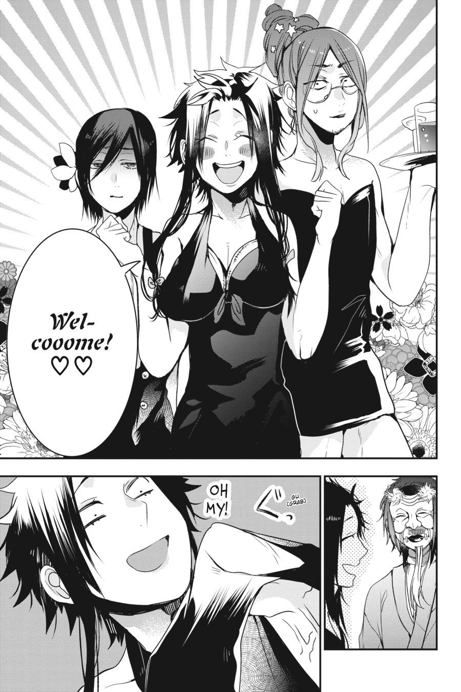 Read A Terrified Teacher at Ghoul School Manga Online