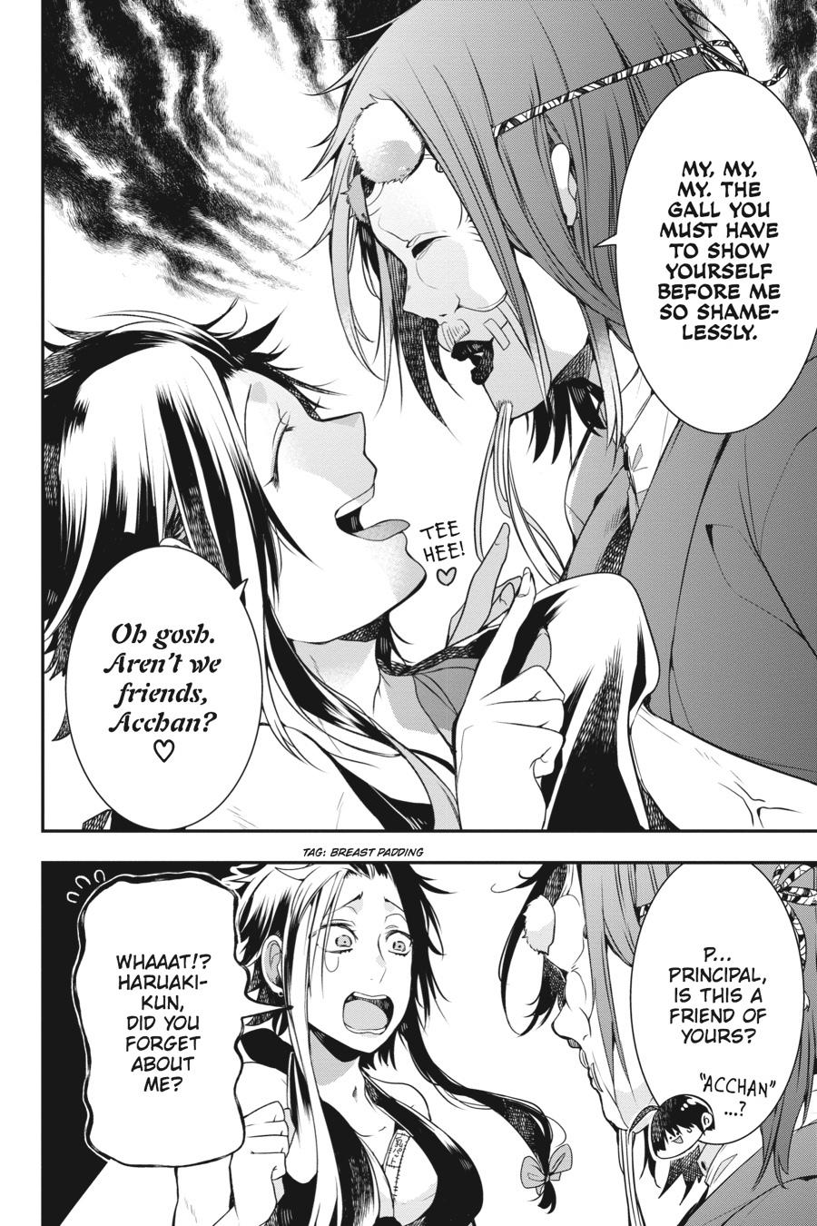 Read A Terrified Teacher at Ghoul School Manga Online