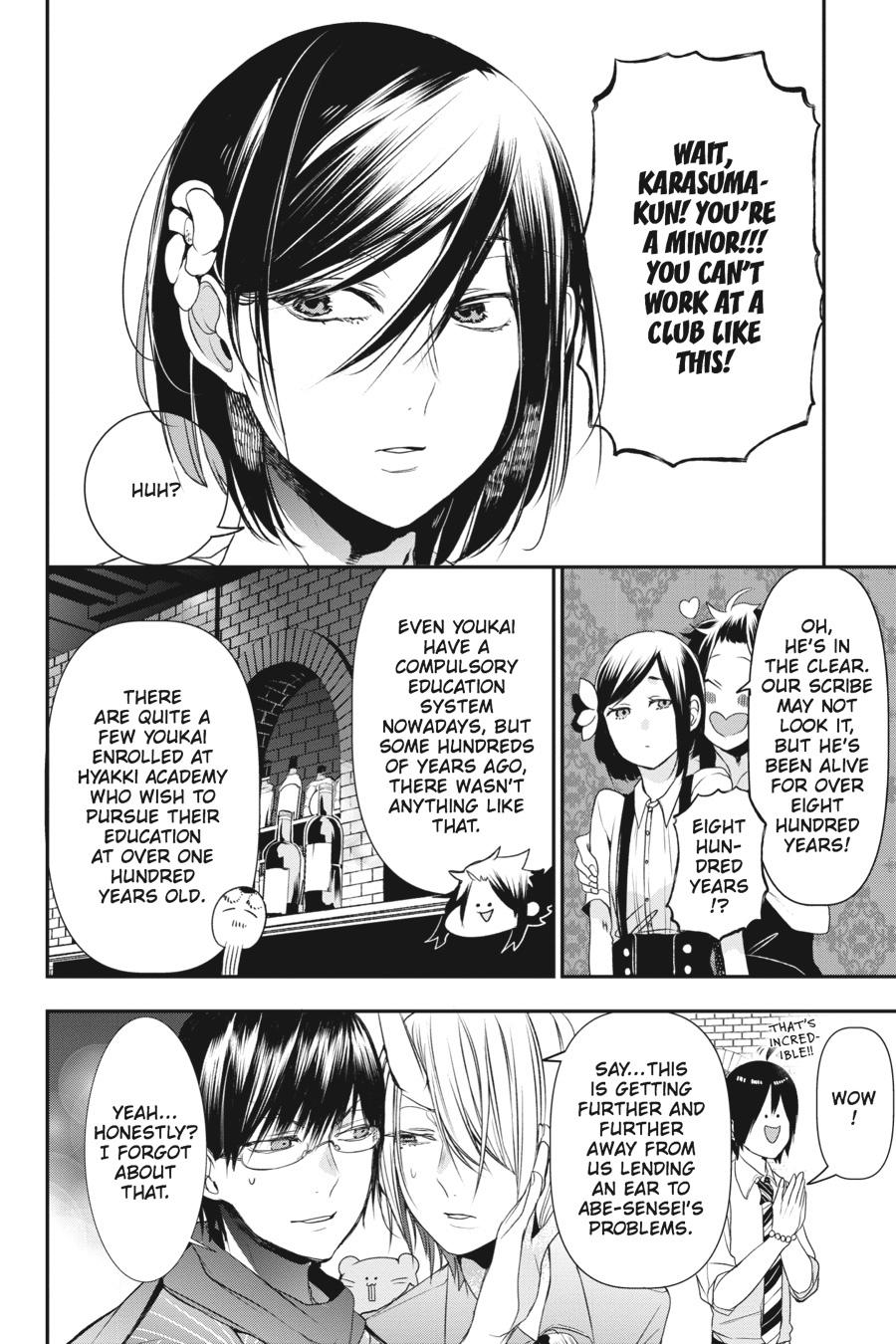 Read A Terrified Teacher at Ghoul School Manga Online