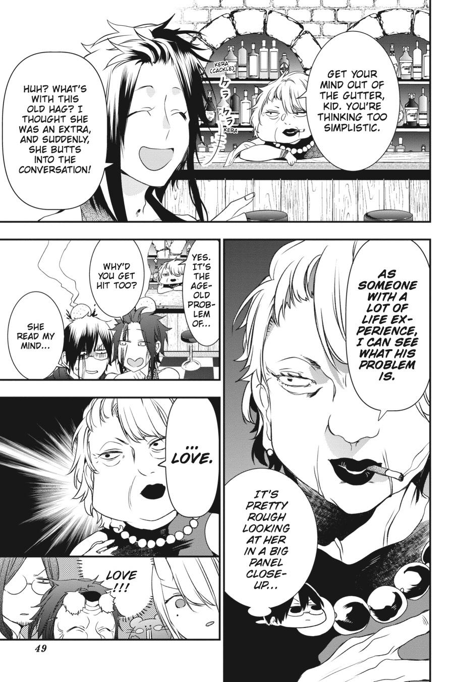 Read A Terrified Teacher at Ghoul School Manga Online