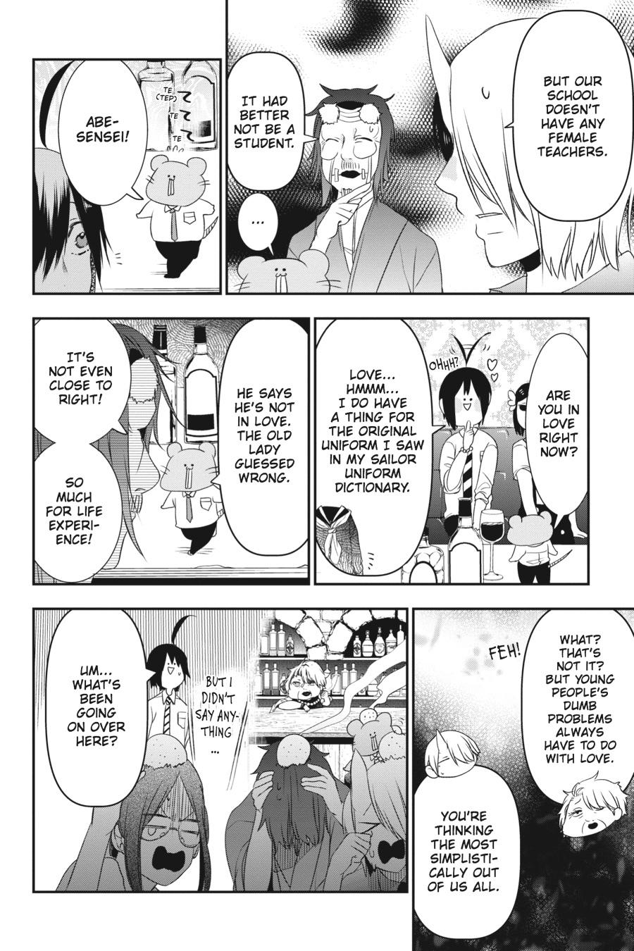 Read A Terrified Teacher at Ghoul School Manga Online