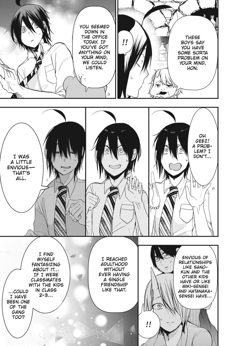 Read A Terrified Teacher at Ghoul School Manga Online