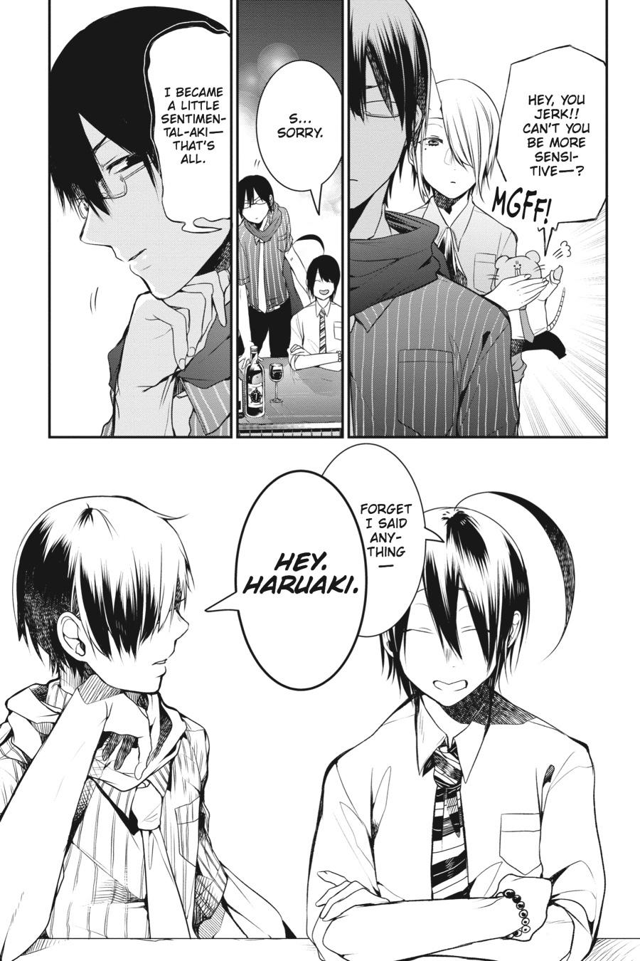 Read A Terrified Teacher at Ghoul School Manga Online
