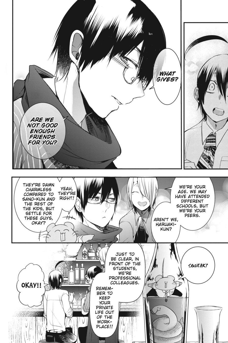 Read A Terrified Teacher at Ghoul School Manga Online