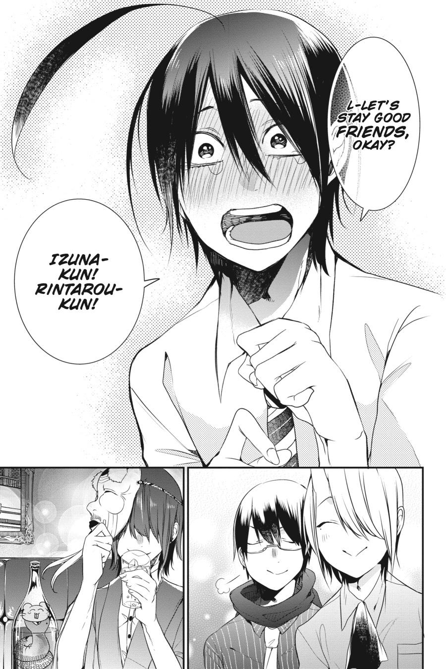 Read A Terrified Teacher at Ghoul School Manga Online