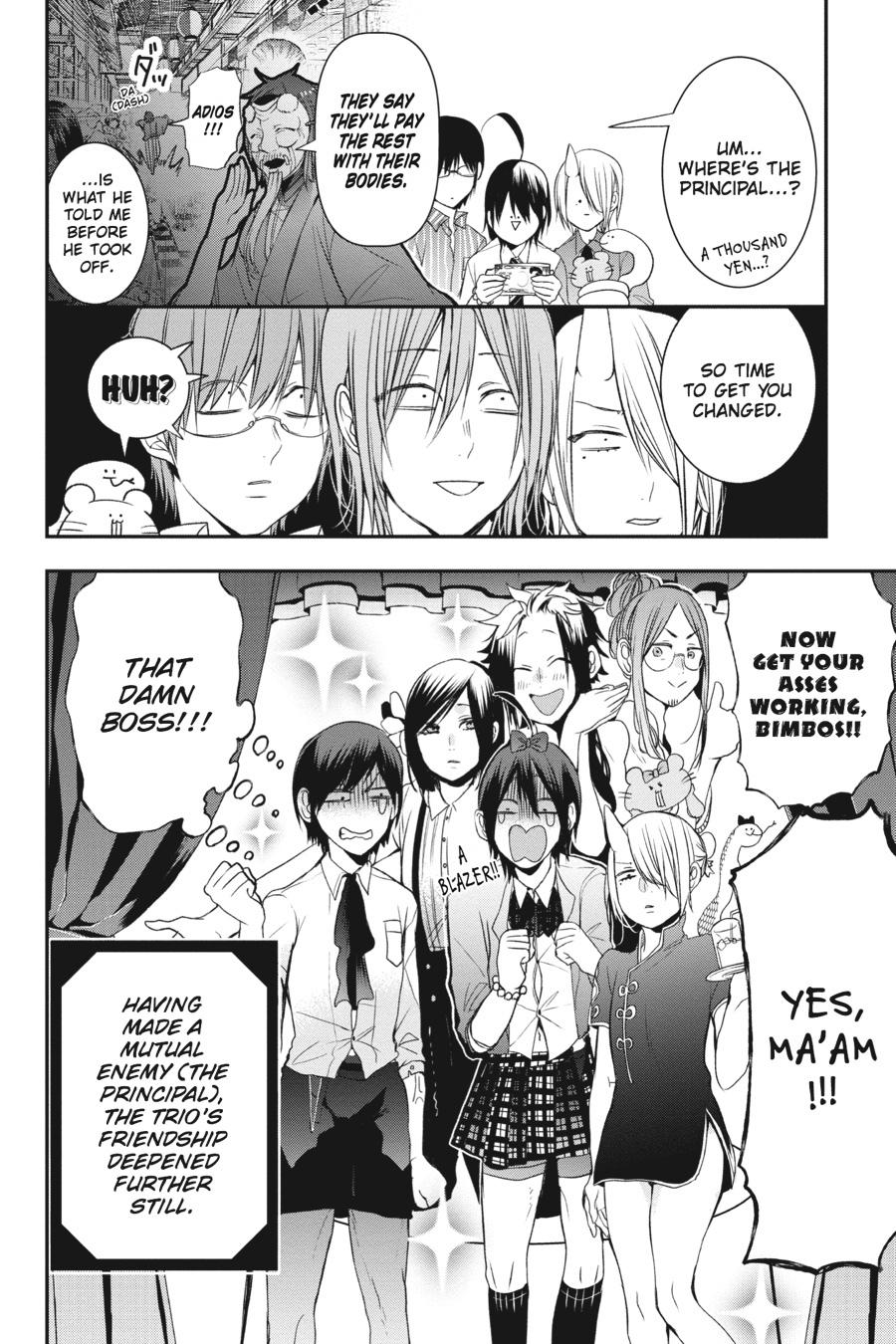 Read A Terrified Teacher at Ghoul School Manga Online