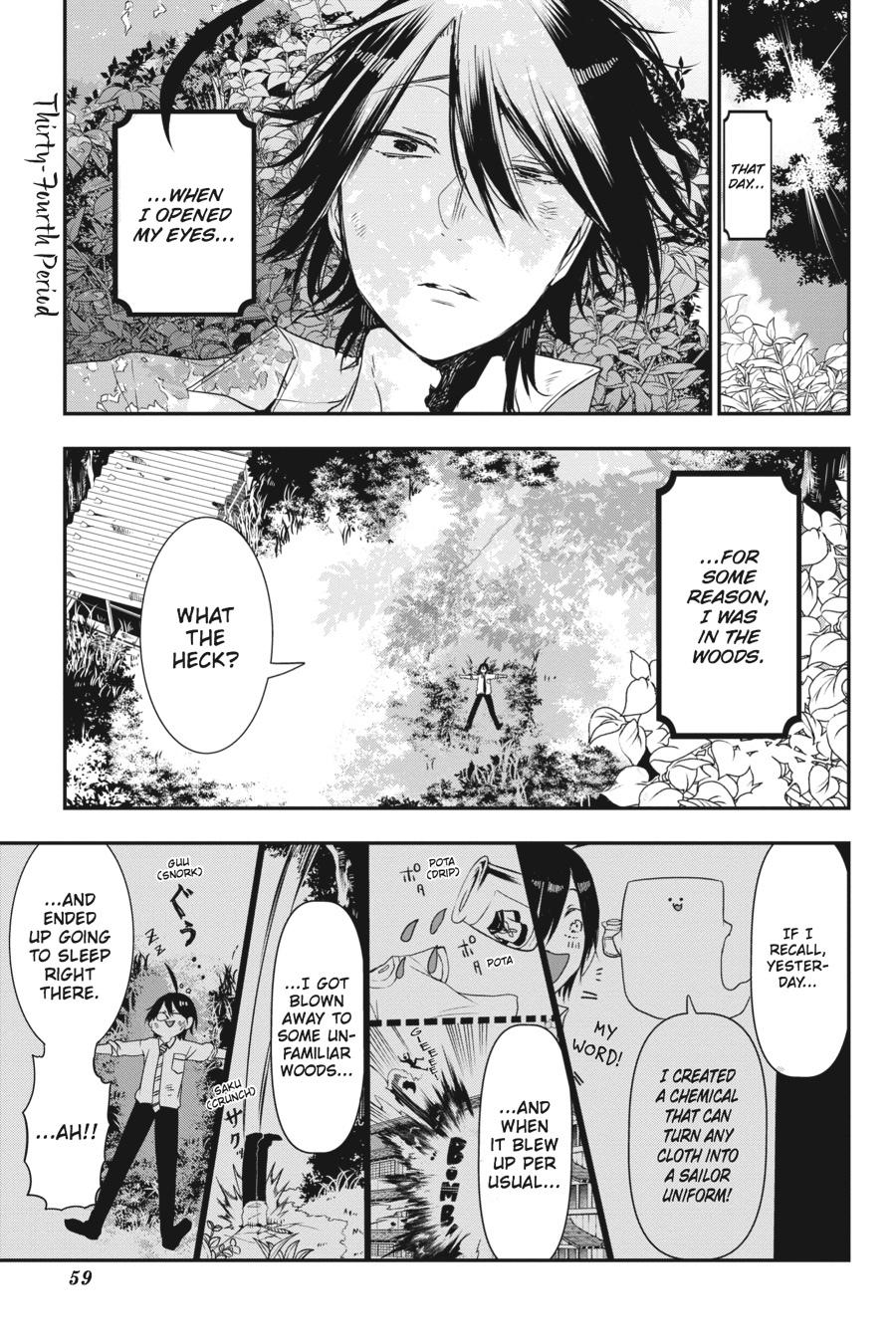 Read A Terrified Teacher at Ghoul School Manga Online