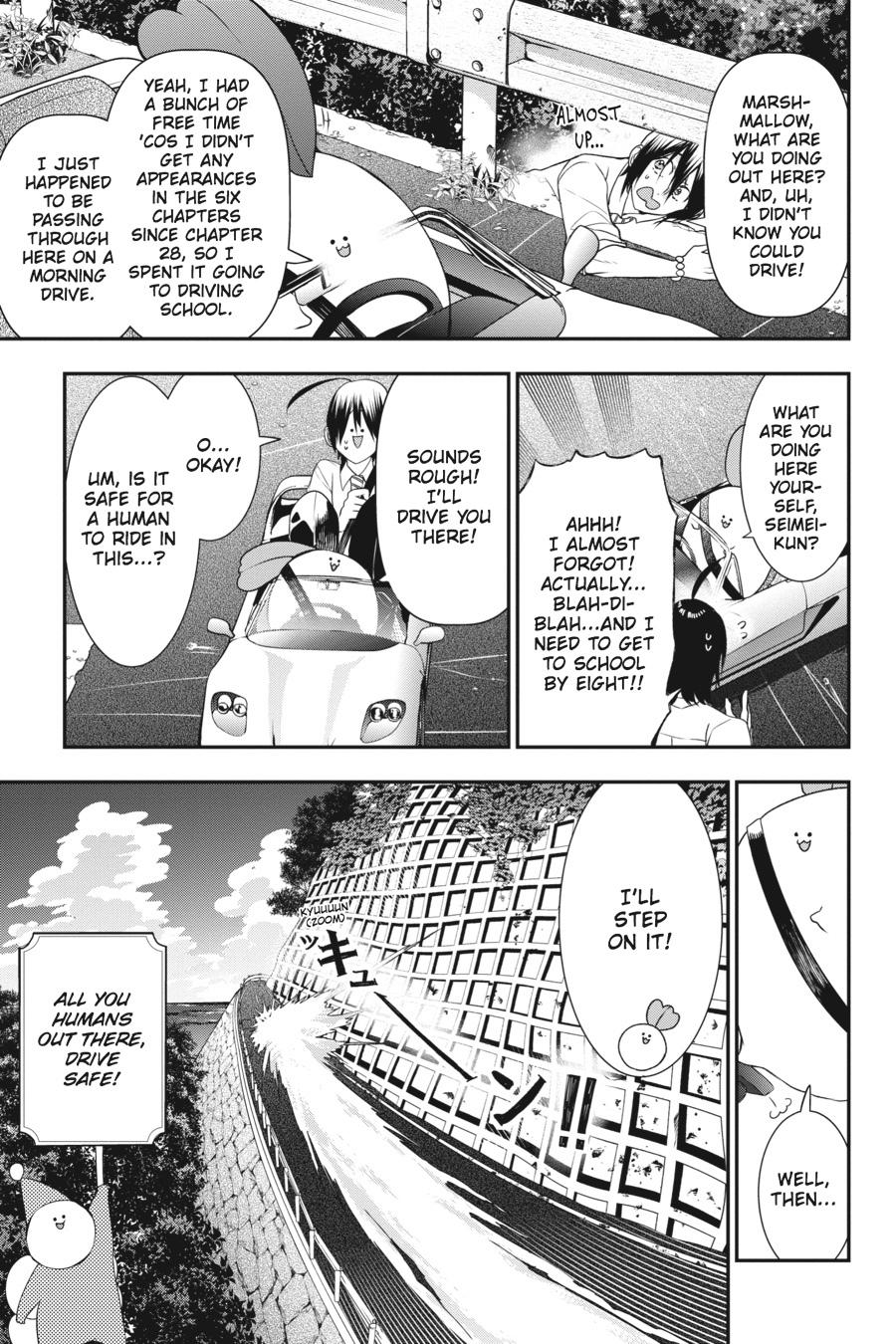 Read A Terrified Teacher at Ghoul School Manga Online