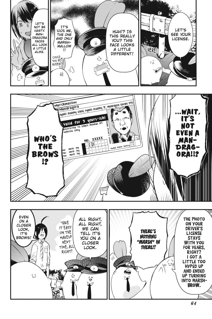 Read A Terrified Teacher at Ghoul School Manga Online