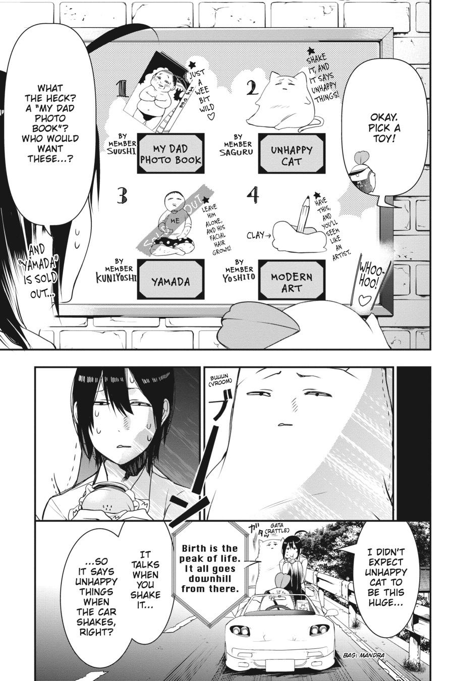 Read A Terrified Teacher at Ghoul School Manga Online