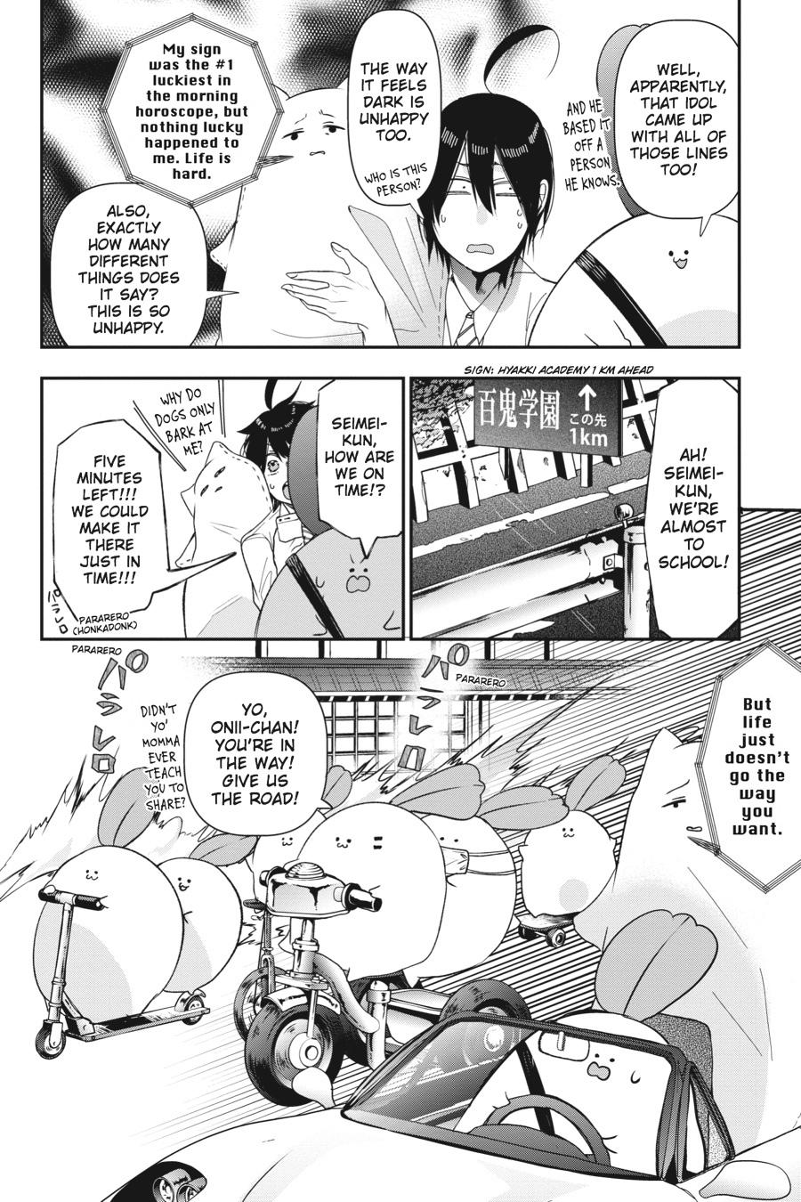 Read A Terrified Teacher at Ghoul School Manga Online