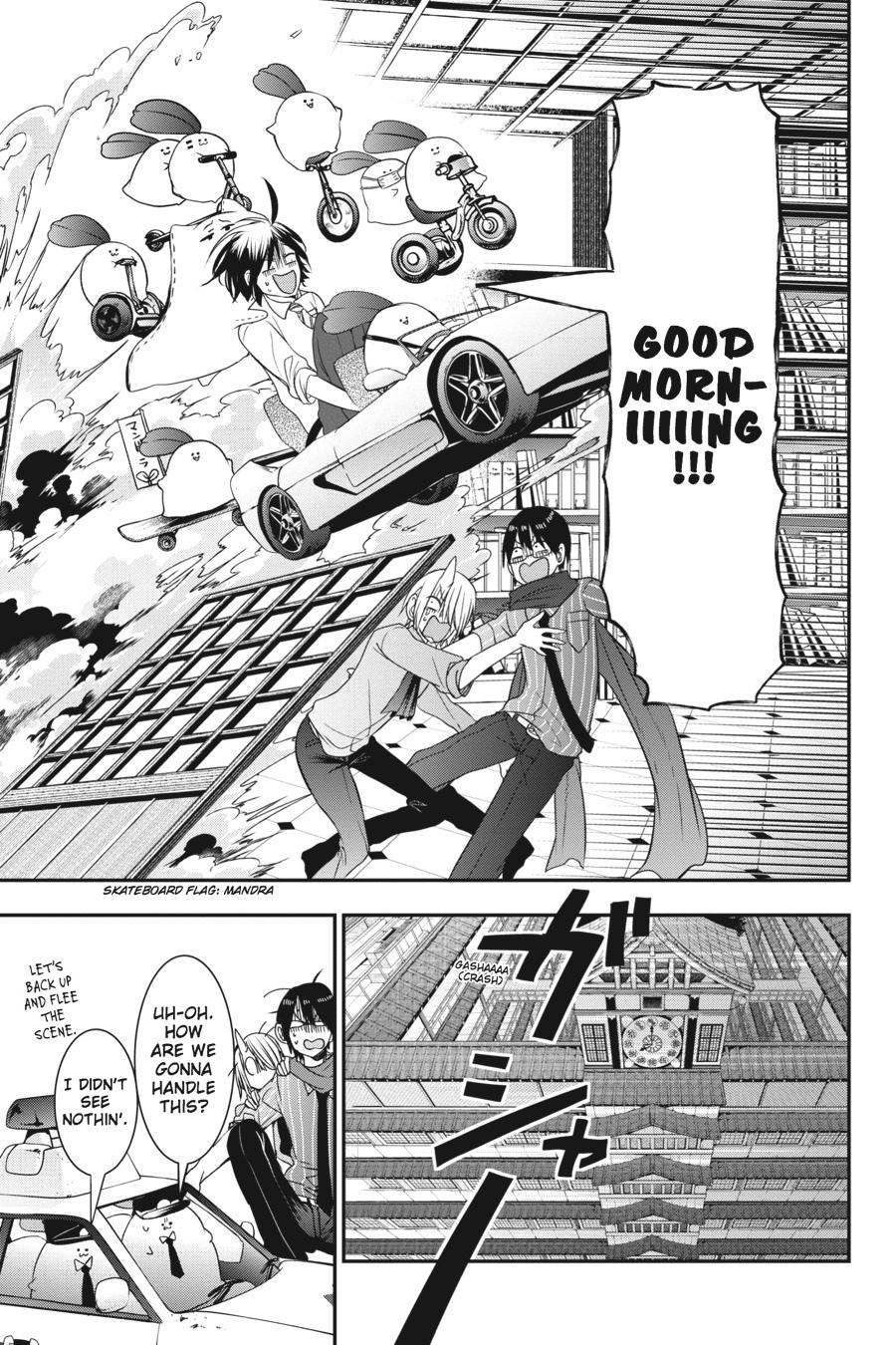 Read A Terrified Teacher at Ghoul School Manga Online