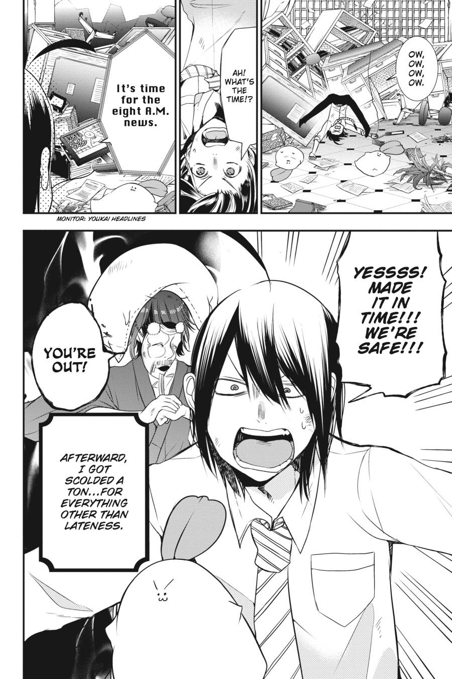 Read A Terrified Teacher at Ghoul School Manga Online