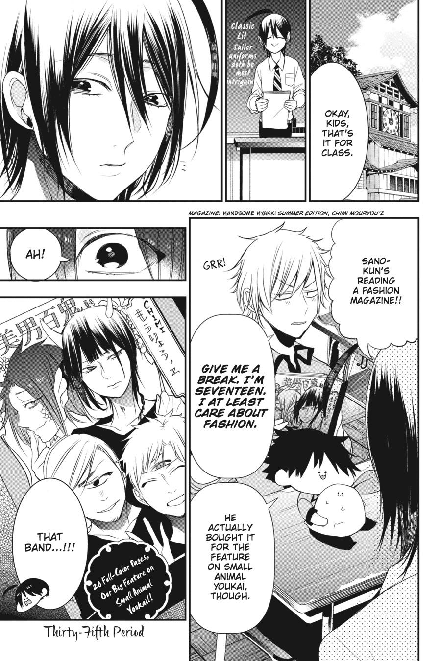 Read A Terrified Teacher at Ghoul School Manga Online