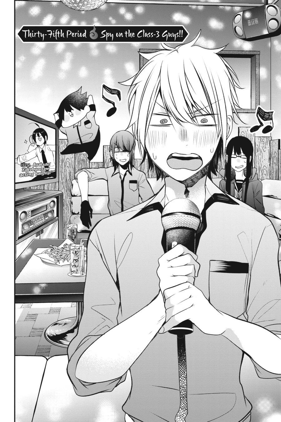 Read A Terrified Teacher at Ghoul School Manga Online