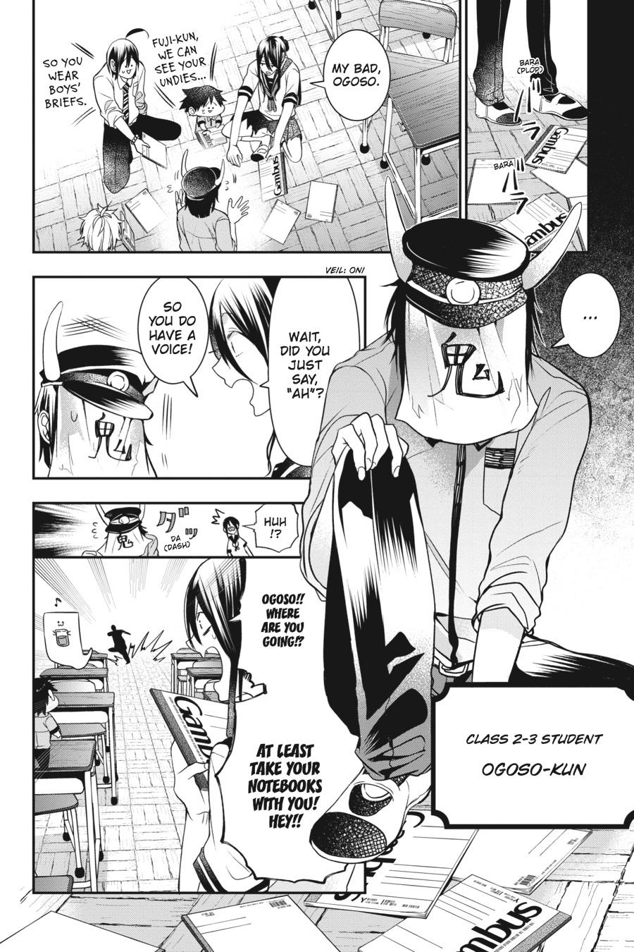 Read A Terrified Teacher at Ghoul School Manga Online