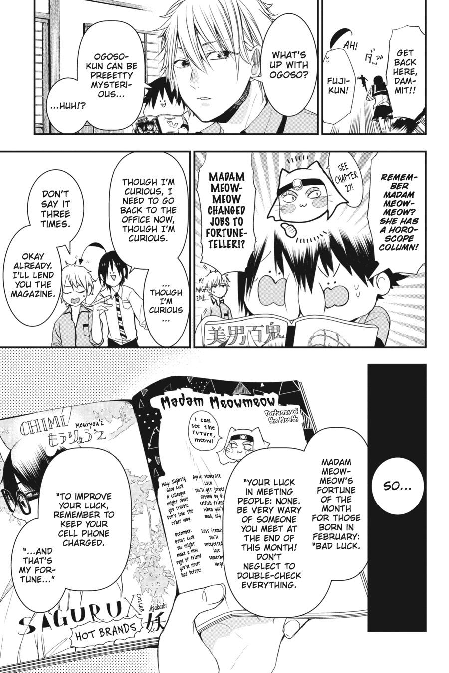 Read A Terrified Teacher at Ghoul School Manga Online