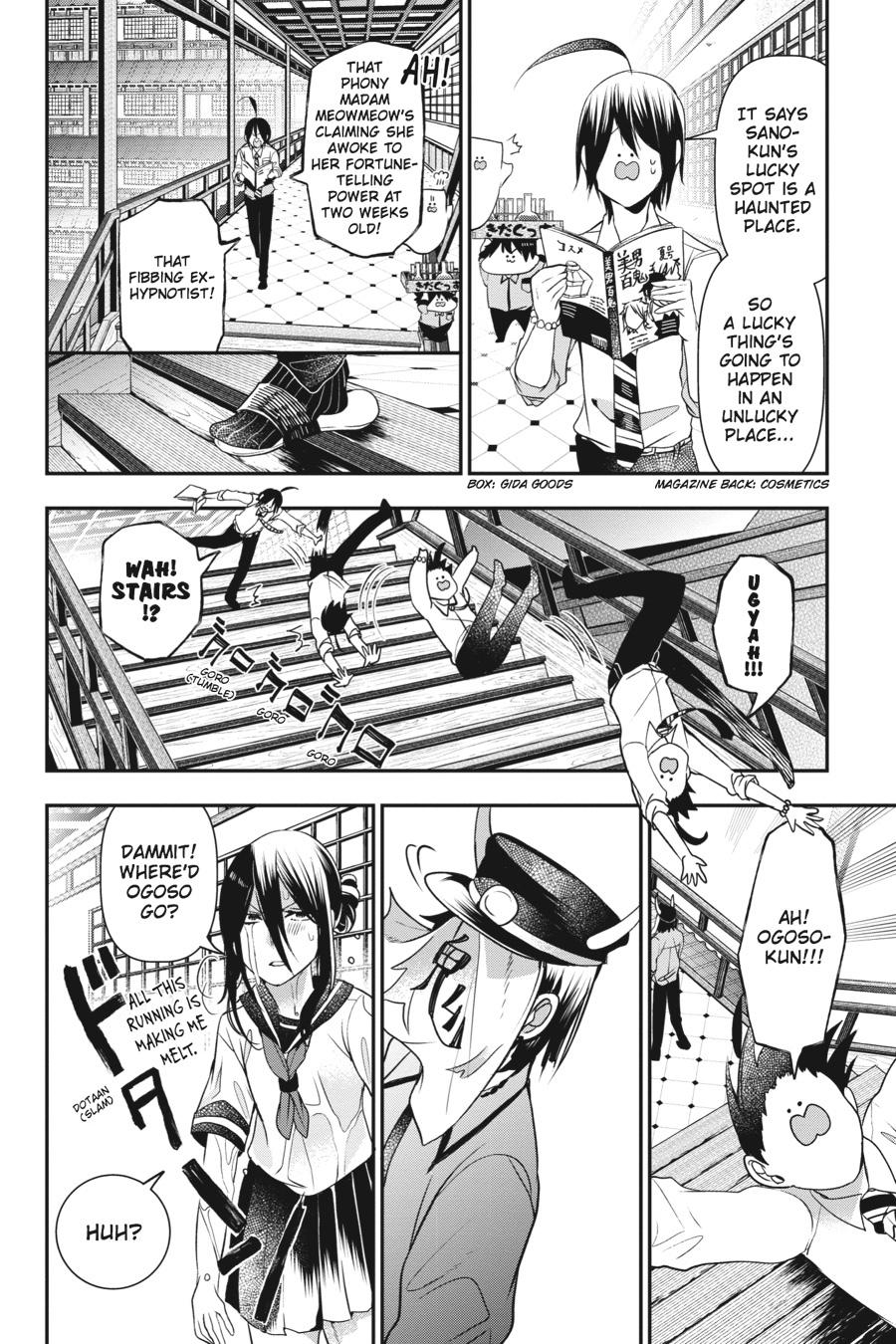 Read A Terrified Teacher at Ghoul School Manga Online