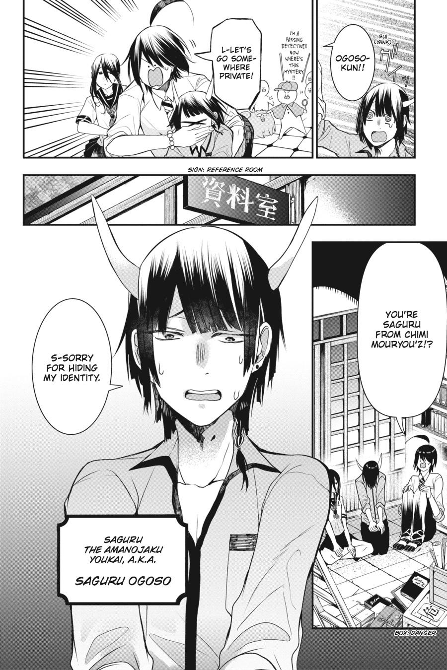 Read A Terrified Teacher at Ghoul School Manga Online