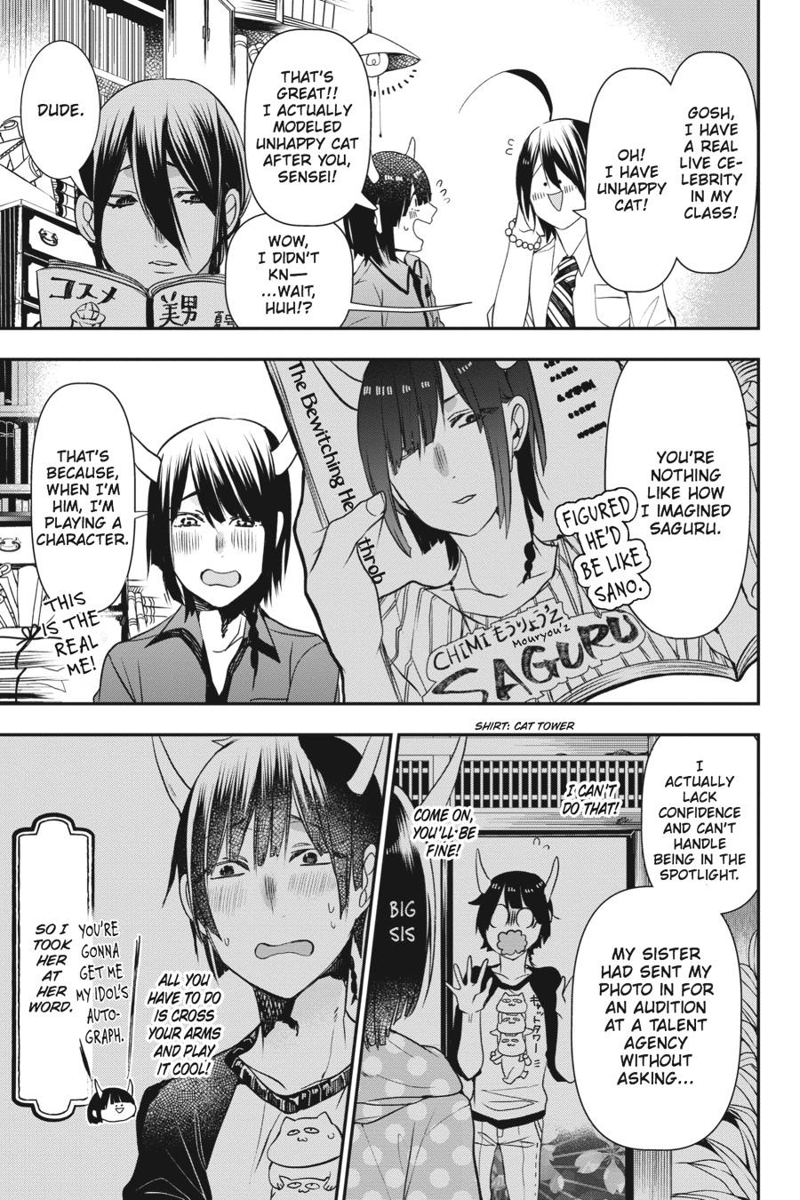 Read A Terrified Teacher at Ghoul School Manga Online